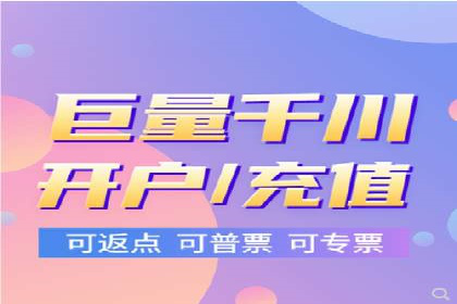 案例分享：信息流广告投放公司的策略与技巧